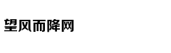 英超-德赫亚送礼曼联平切尔西